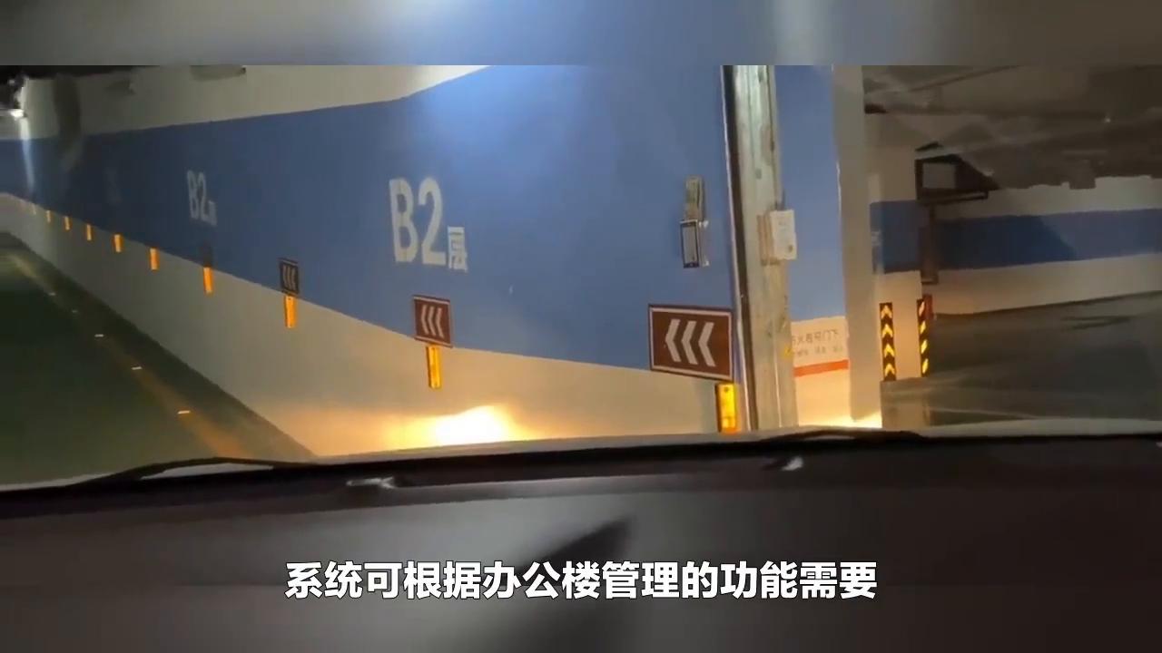 上海浦东地下车库雷达感应智能照明改造方案5