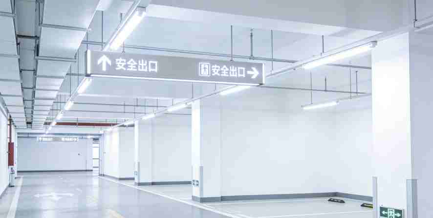 消防疏散诱导动态光流地库灯-2026