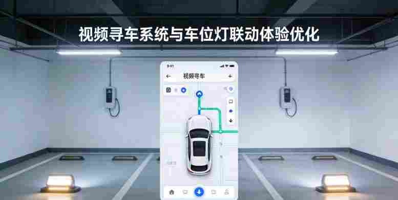 license-plate-recognition-carpark-8