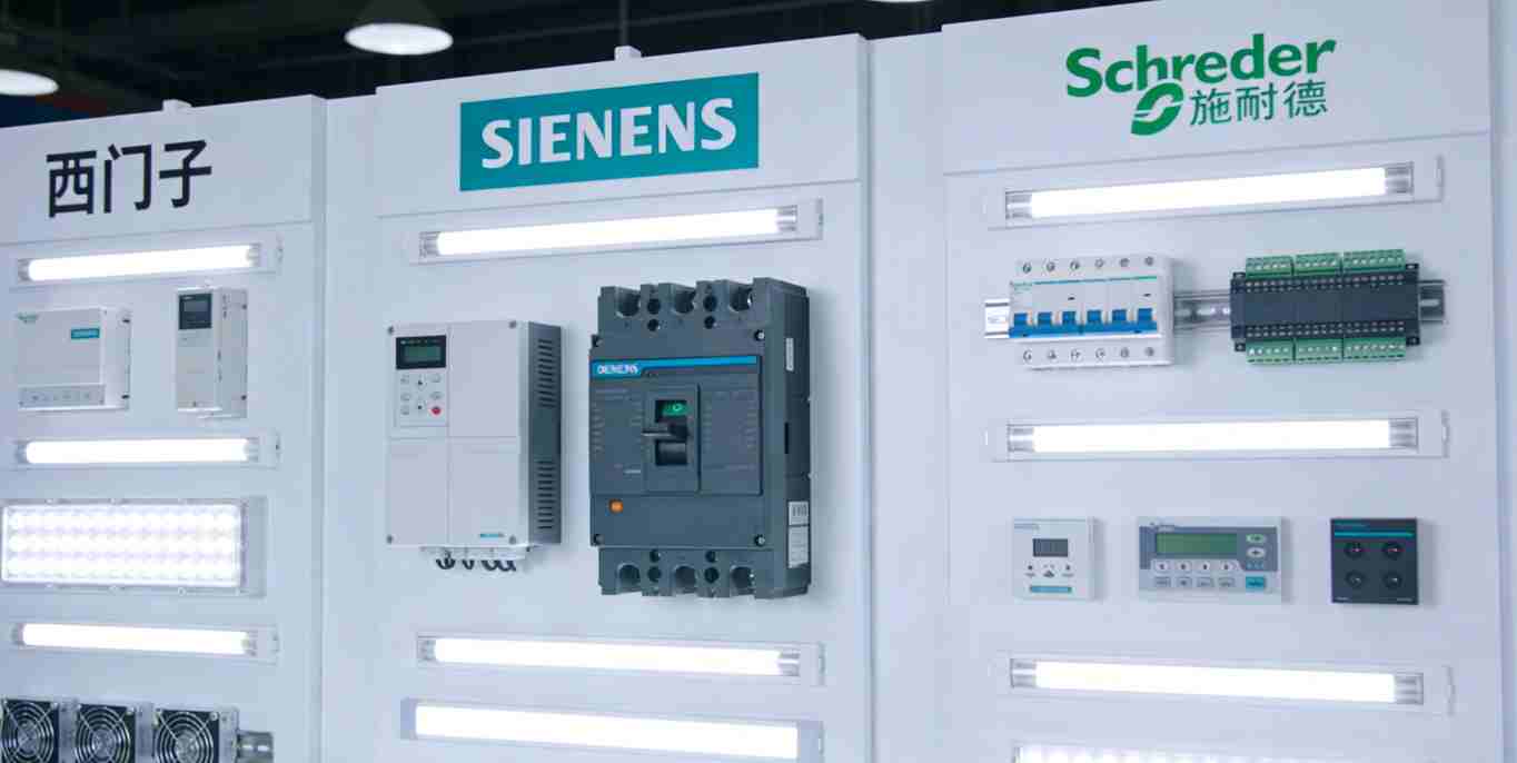 西门子全集成智慧照明 TIA Portal界面