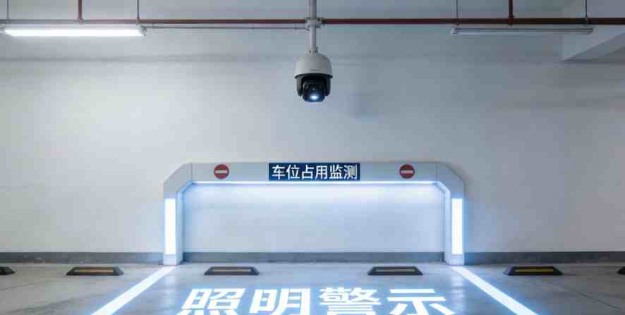 灯光警示爆闪效果 占位实时反应