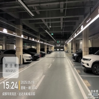 成都远达天屿城智能照明改造：全屋光环境设计方案解析