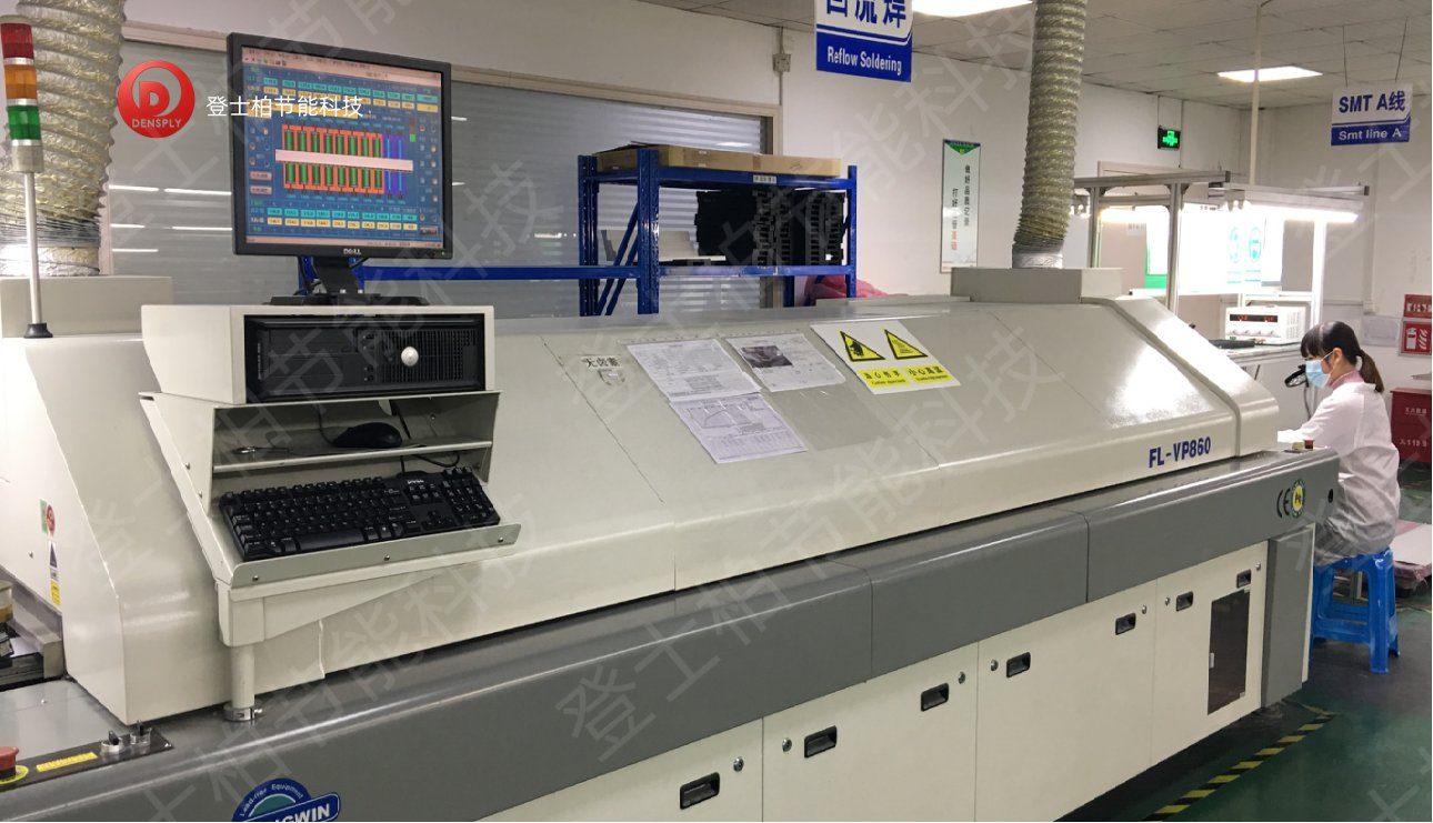 SMT A线 · 回流焊产线(FL-VP850)