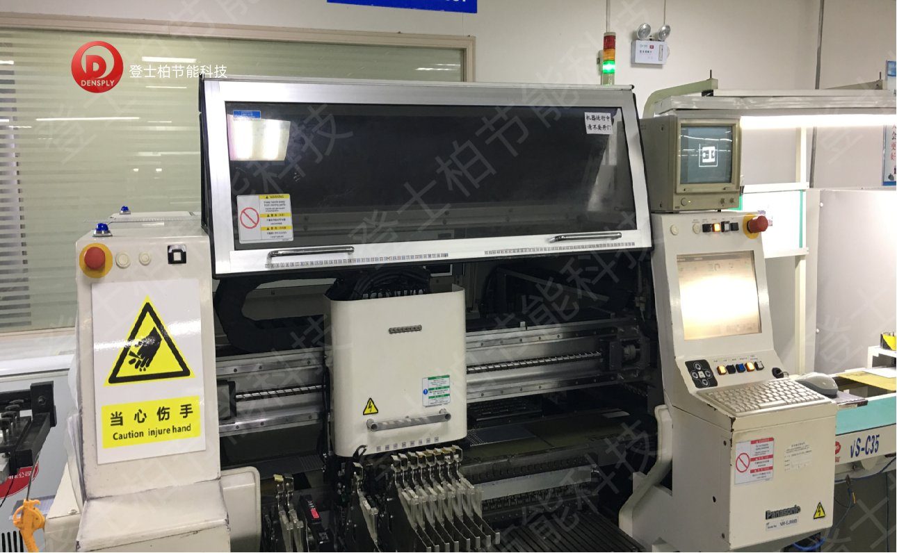SMT 高速贴片产线(iS-C5S)