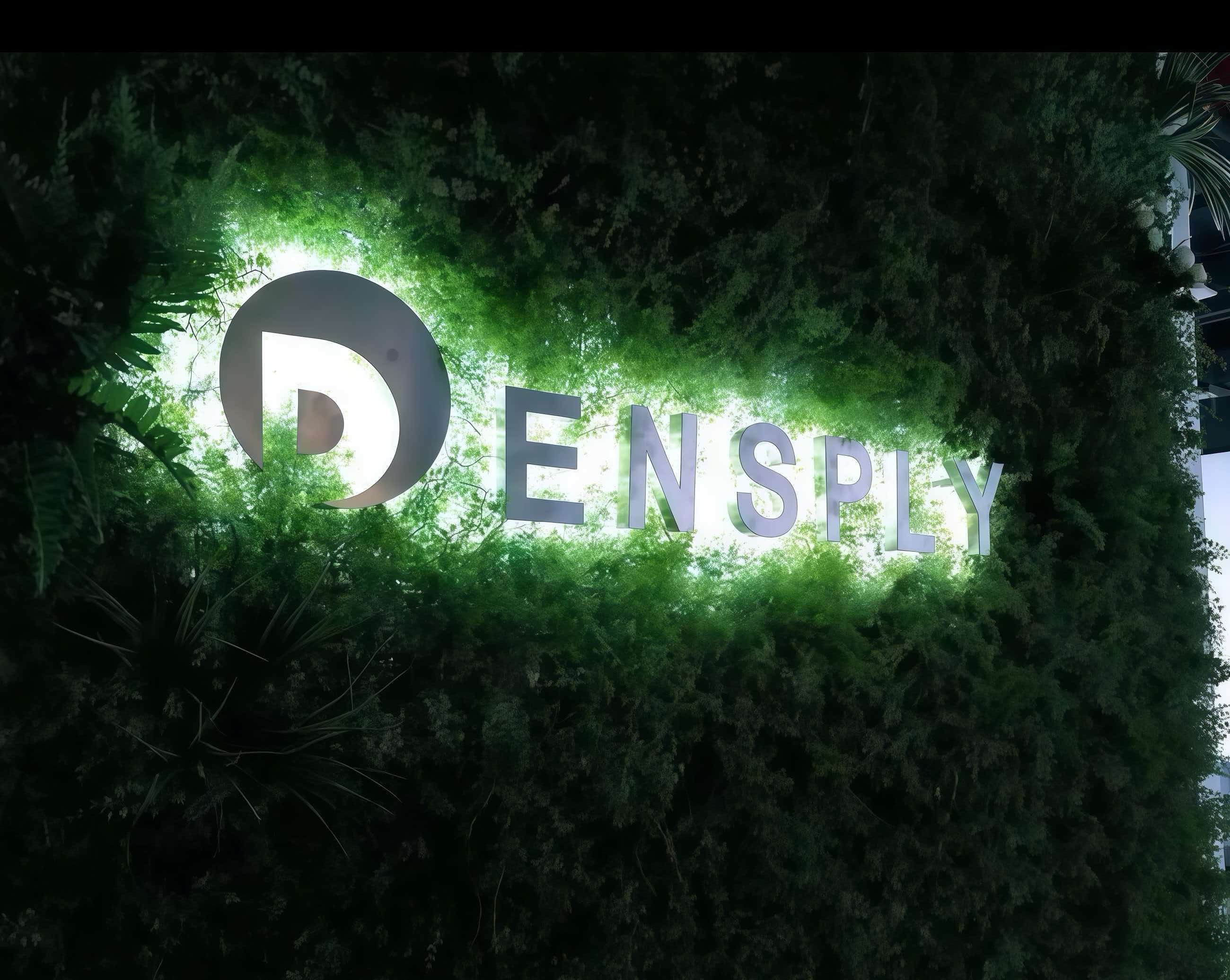 品牌墙 · DENSPLY 绿植背景 LOGO 形象墙