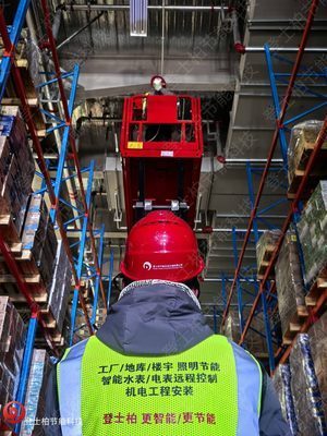 施工升级中