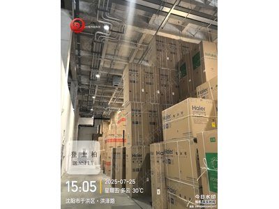 改造后家电物流库照度均匀明亮显色性好