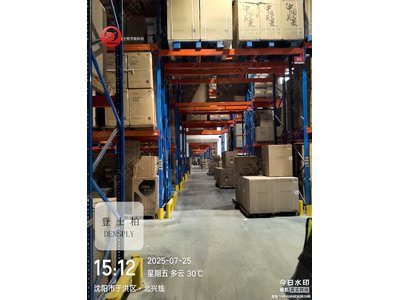 货架区感应后变亮