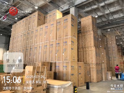 照度均匀明亮无死角