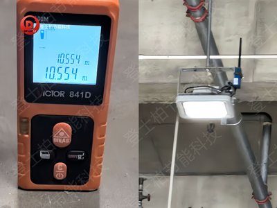 安装高度10.5米 组网感应模式
