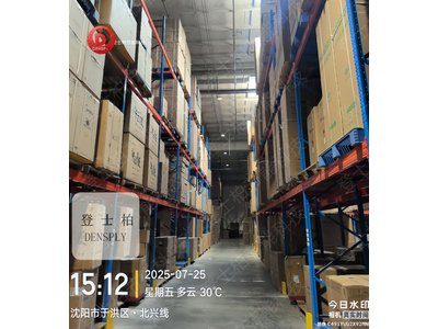 货架无人区保持节能微亮模式
