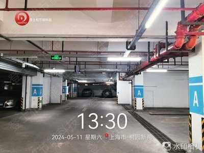 改造后智能节能明亮