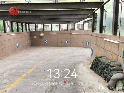 两侧墙体加装组网三防智能灯具（入库）