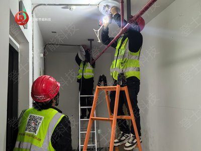 甲方楼梯感应灯一并改造