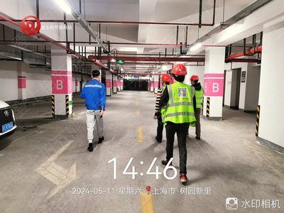 与甲方一同项目竣工验收