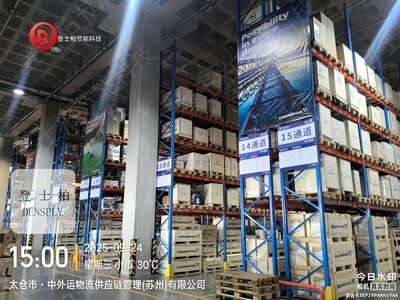 格兰富水泵仓储区明亮均匀
