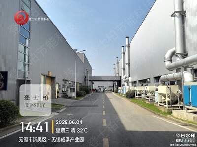 厂区道路与动力管廊