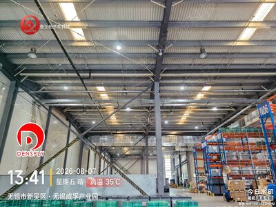 E2仓储车间（加装新灯保留老灯）