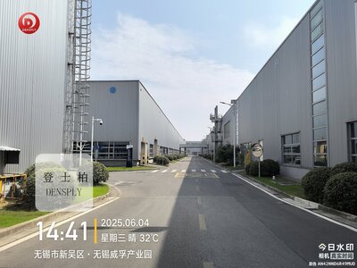 厂区道路
