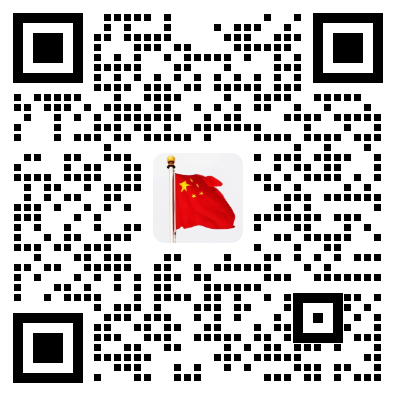 扫码加企微