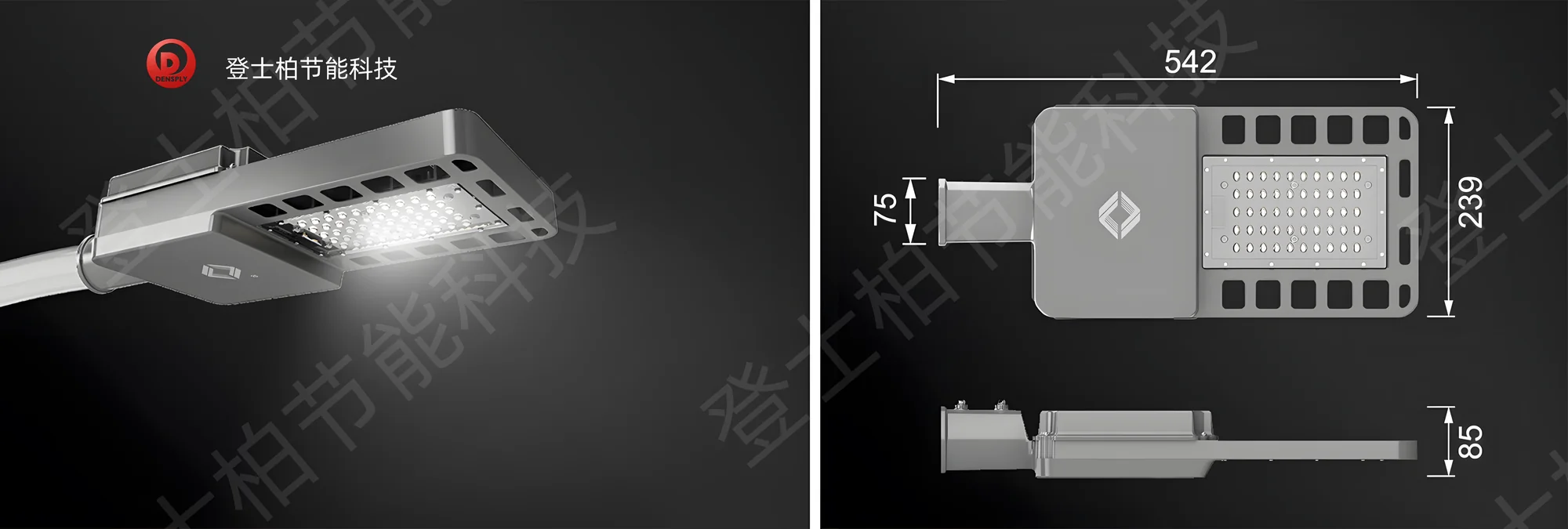 分体经济款太阳能路灯 图6