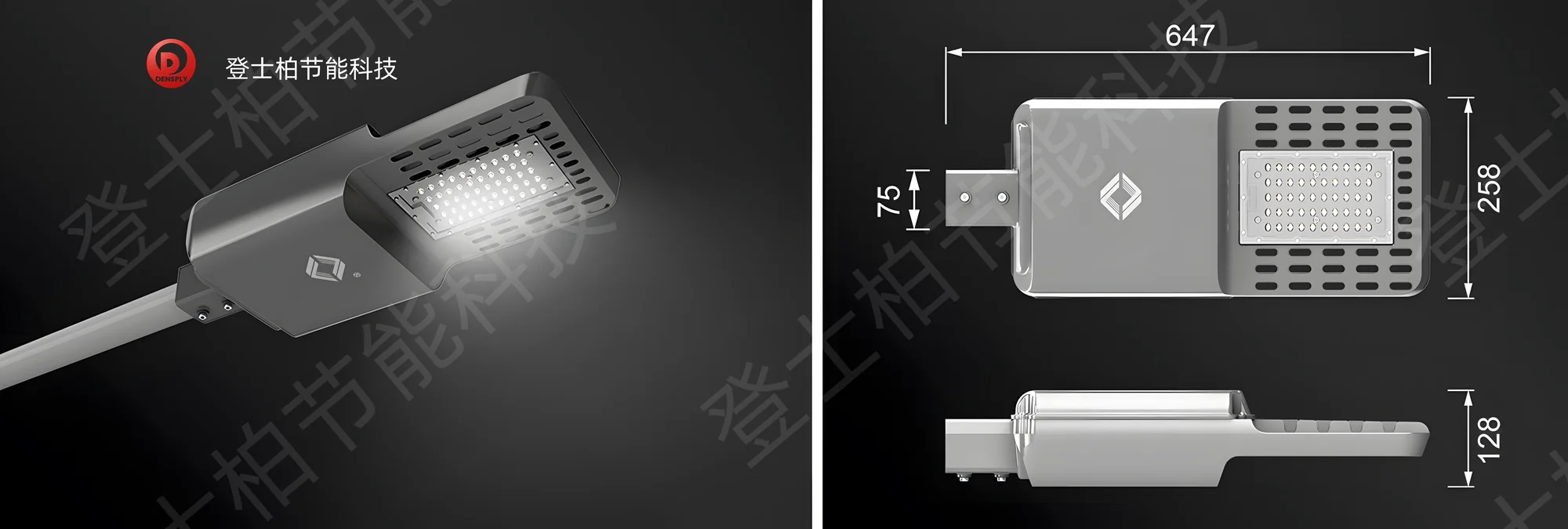 分体标准款太阳能路灯 图7
